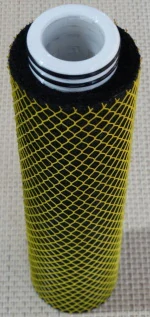 Uhlíkový filtr - PVF-DF-BX-1µm-10" palců